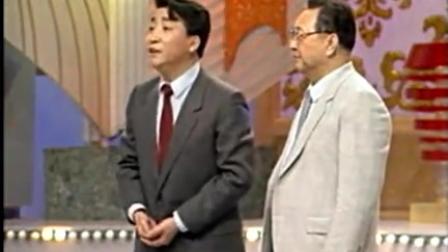 相声《着急》高清