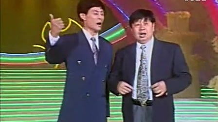马季相声小品《老少乐》高清