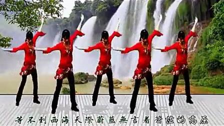 美久广场舞《西海情歌》标清