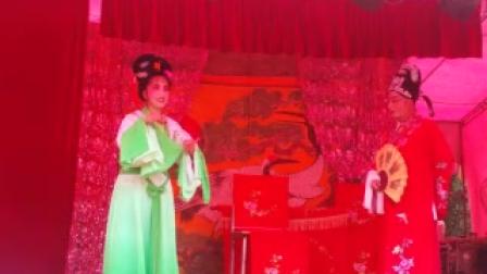 扬剧地方戏《无头案》逍遥