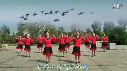 《中国范儿》鄱阳春英广场舞 （正面2欣赏版）高