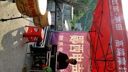 郧西电声大鼓队尹总打大鼓 郧西鼓王
