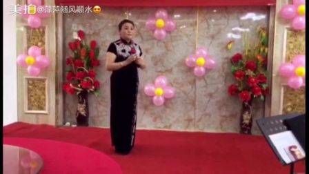 扬剧《王宝钏鸿雁传书》演唱2017