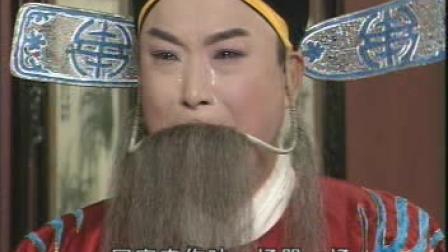 庐剧《王华买父》 四