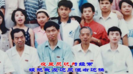 上党鼓书《养子》小时候听爹娘来哼腔（新版）