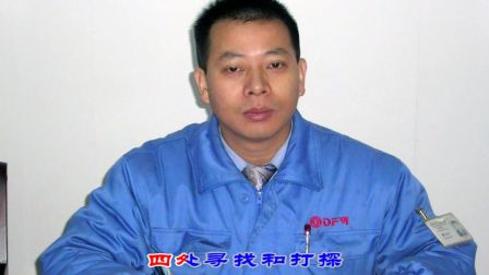 上党鼓书《养子》几月未见弟弟面（新版）