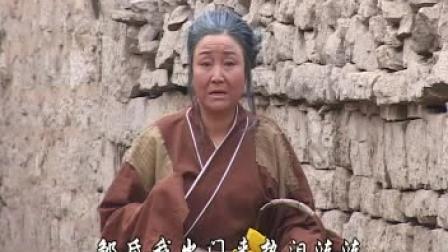 民间小调《孝妇冤》1下载