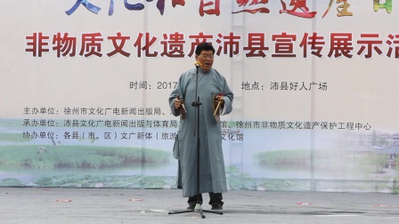 荷叶落子《三封信》