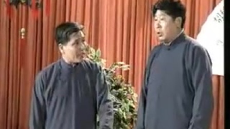 传统相声《报菜名》马志明 黄族民