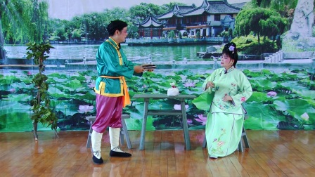 鄞州老年大学表演 甬剧《舂江月》第三场选