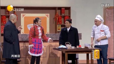 2016各地春晚小品相声 吃面宋小宝