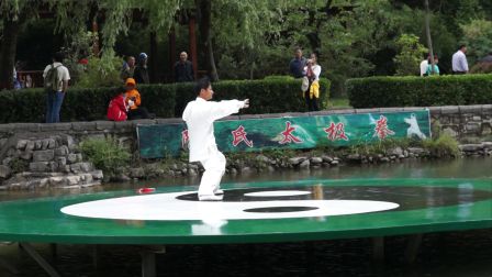 陈氏太极拳表演