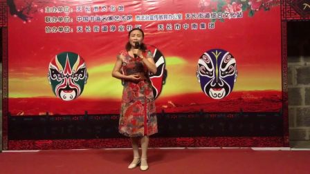 扬剧《慈母泪》节选  演唱  黄士香20170612