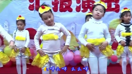 幼儿舞蹈《小鸡小鸡》同步歌词