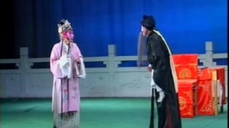 莱芜梆子《龙凤面》上
