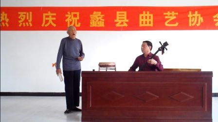 杨家将 齐泽军表演张艳军伴奏文锋录制（西河