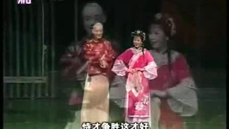 沪剧 董梅卿（舞台版)送情郎