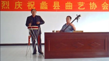 西河大鼓报母经 刘永健演唱文锋伴奏并录制