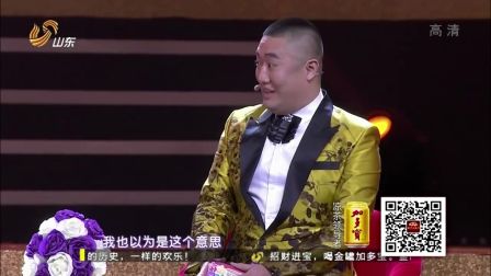 相声《焦点2加2》3030精选