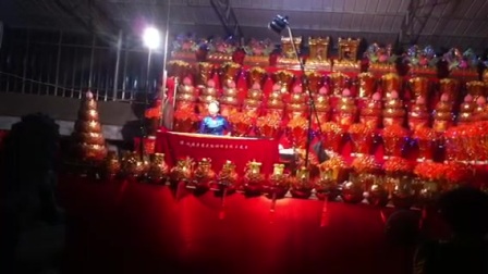 温州鼓词《永嘉李浦太阴宫》1