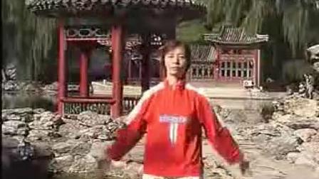 幸福一百  社区健康体验中心《中老年保健操