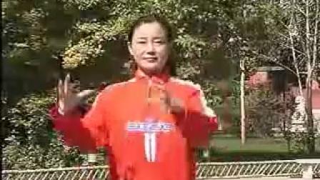 幸福一百  社区健康体验中心《中老年保健操