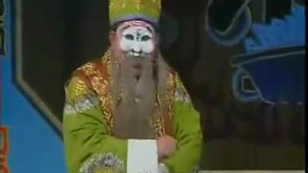 越调《李天保吊孝》满天乌云风吹散一折