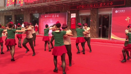 魅力水兵锣鼓队 为中信银行清徐支行 开业庆