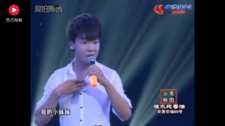 梨园春擂主魏明昊表演越调《火焚绣楼》
