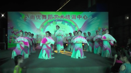 美落子舞台版