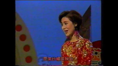 黄梅戏《状元府》选段 马兰演唱