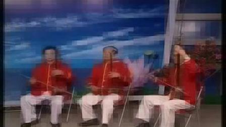 河南琴书《老妈妈劝闺女》