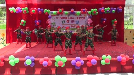 通明幼儿园2017最新幼儿舞蹈大1班《大中国