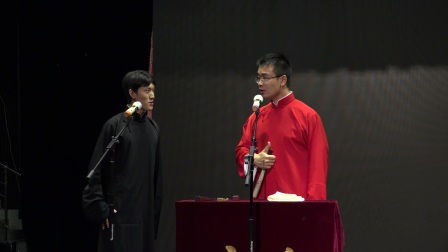 南大永遇乐新编传统相声《五行诗》标清下载