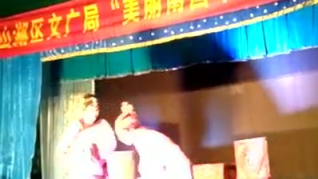 南昌采茶戏《金莲送茶》片段