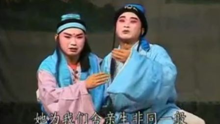 淮剧《苦命晚娘》字幕版