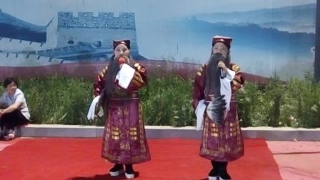 越调《收姜维》伊文立组织