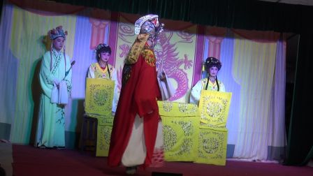 扬剧《皇帝与宫女》第三 场  下