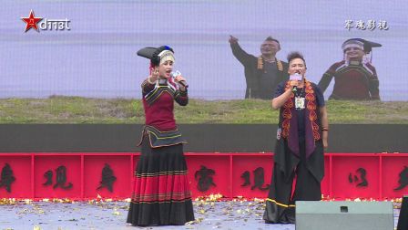 四川省凉山彝族自治区雷波县 《古朵》下载
