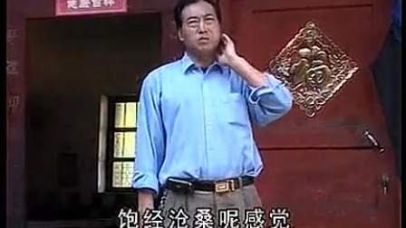 云南山歌剧《金钱与孝道全集》1