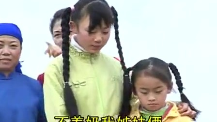 云南山歌剧《养儿不孝如养狼》全集实景版