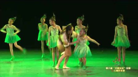 比较简单的幼儿舞蹈《锄禾》