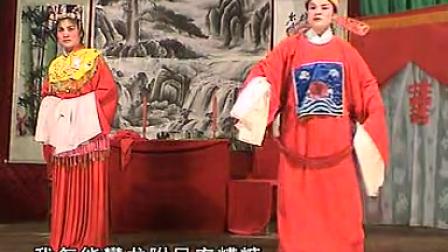 桂林彩调《荣辱苍桑》上 标清