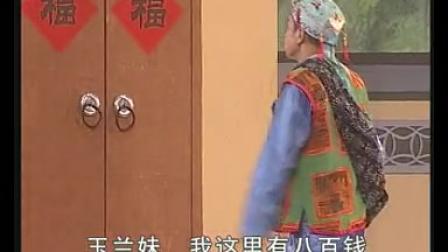 桂林彩调《 唐二试妻》标清