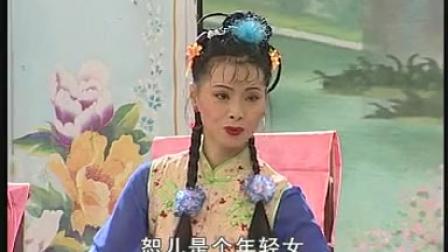 桂林彩调《王老一讲理》标清