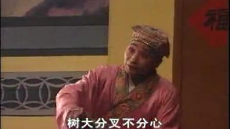 桂林彩调《五子图（上）》标清