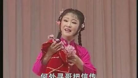 桂林彩调《油漆匠嫁女》标清