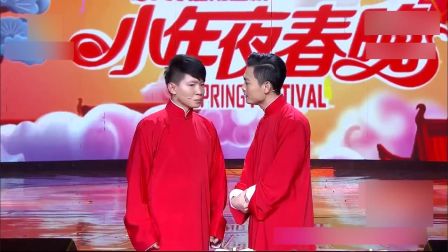 演绎相声《那些年我们追过的芒果台》爆笑全