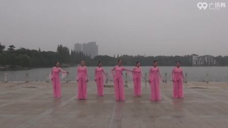 《大王叫我来巡山》舞蹈教学广场舞小葡萄 (