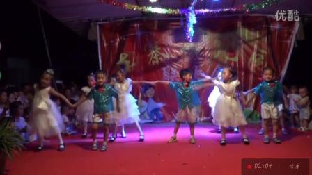 车寨幼儿园幼儿舞蹈《今天你要嫁给我》